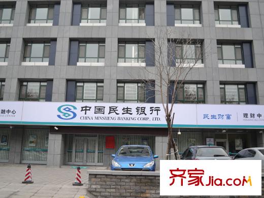 歷山名郡配套圖周邊配套――民生銀行