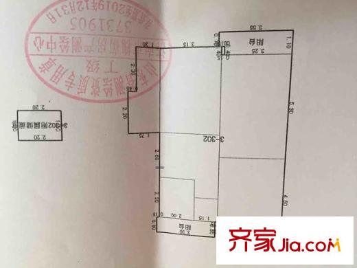 山師東路單位宿舍 3室 戶型圖