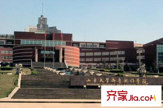 中齊未來城配套圖周邊山大齊魯軟件學院