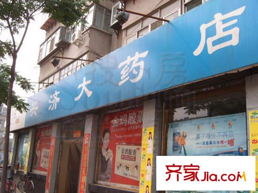 居易香桔市配套圖周邊配套-興濟(jì)大藥店