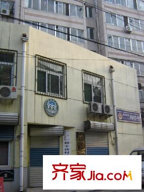 和平新村配套圖街道辦事處