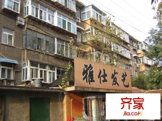 和平新村外景圖
