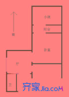山大路單位宿舍 2室 戶型圖