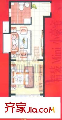 居易香桔市戶型圖 1室 戶型圖（B3一室一廳戶型） 1室1廳1衛(wèi)1廚