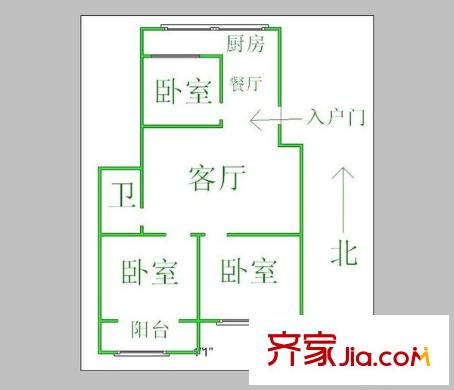 三慶燕柳園 3居室 戶(hù)型圖