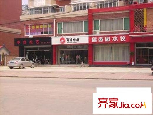 太平洋小區(qū)配套圖太平洋花園小區(qū)周邊