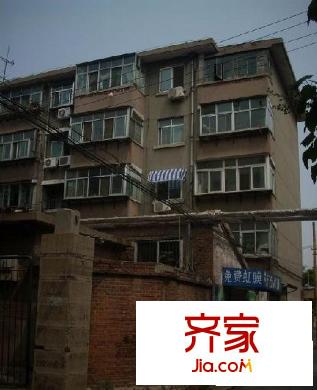 山大路單位宿舍外景圖 
