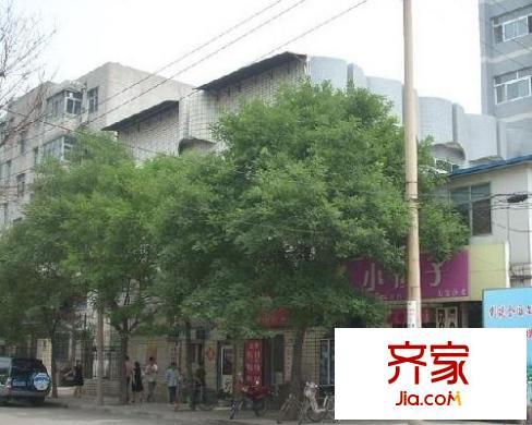 山大路單位宿舍外景圖