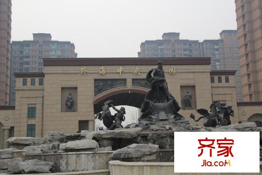 外海中央花園小區(qū)（2015.2.3）