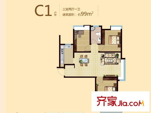 海信慧園戶型圖二期C1戶型 3室2廳1衛(wèi)1廚