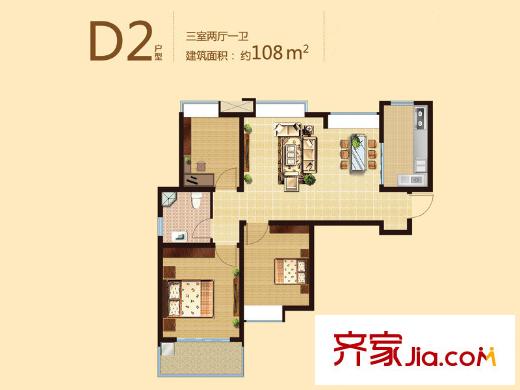 海信慧園戶型圖二期D2戶型 3室2廳1衛(wèi)1廚