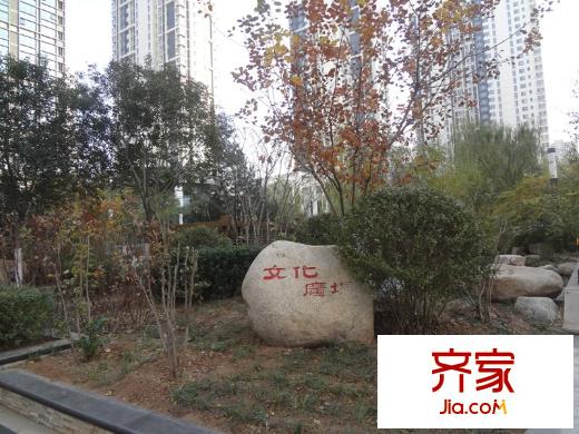 中建文化城外景圖 