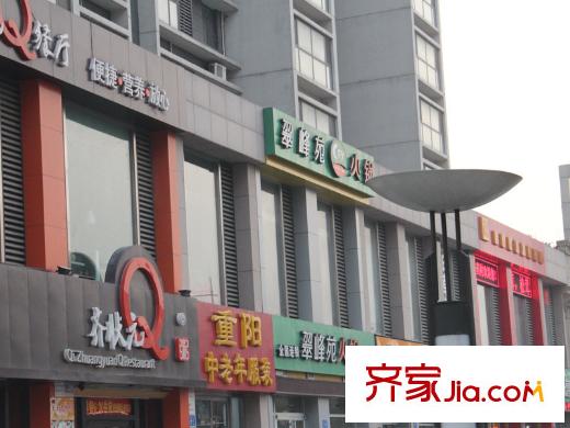 中建文化城配套圖周邊配套―商業(yè)街