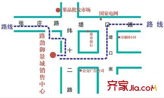 御景城交通圖區(qū)位圖