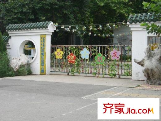 上?；▓@配套圖 周邊配套