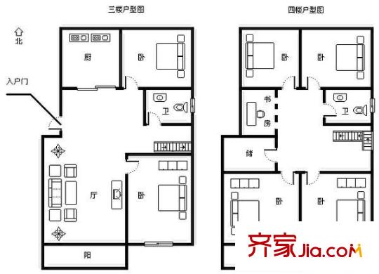 太平洋小區(qū) 6室 戶型圖