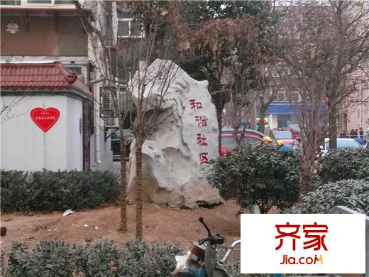 工人新村外景圖 