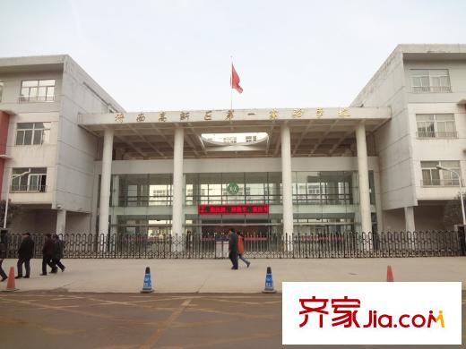 茗筑美嘉配套圖周邊配套濟(jì)南高新區(qū)第一實(shí)驗(yàn)中學(xué)