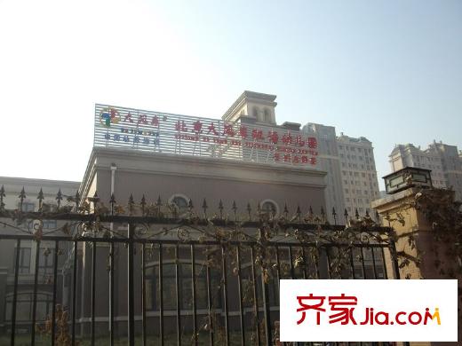 中海紫御東郡配套圖 周邊配套