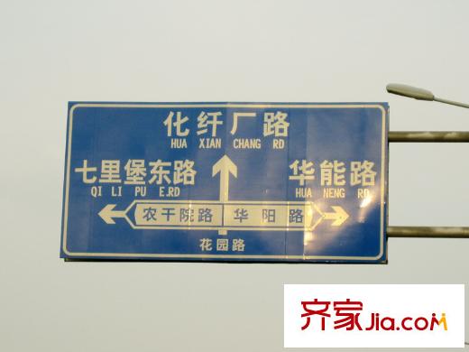 中海紫御東郡交通圖