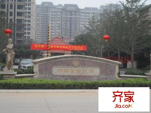 中海紫御東郡外景圖 