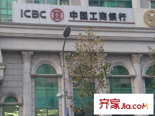 中建文化城配套圖周邊配套―中國工商銀行