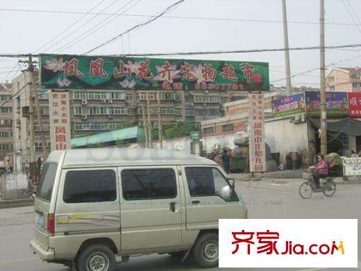鑫苑碧水尚景配套圖周邊配套