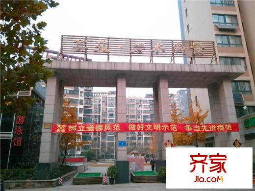 鑫苑碧水尚景外景圖 