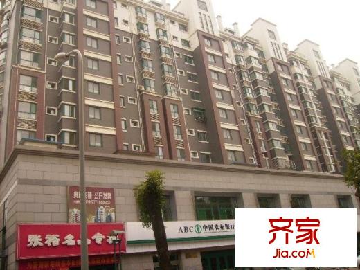 齊魯花園外景圖