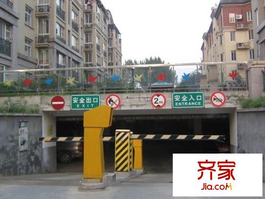 富翔天地外景圖 