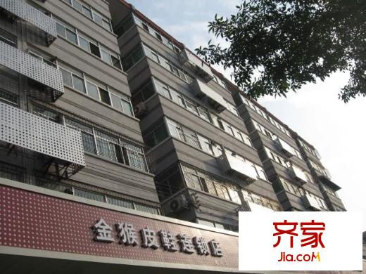 長盛
