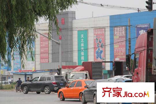 恒生艾特公寓銀座汽車