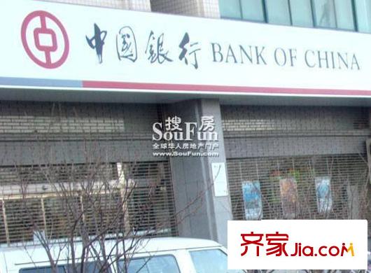 萊茵小鎮(zhèn)配套圖周邊配套―中國銀行