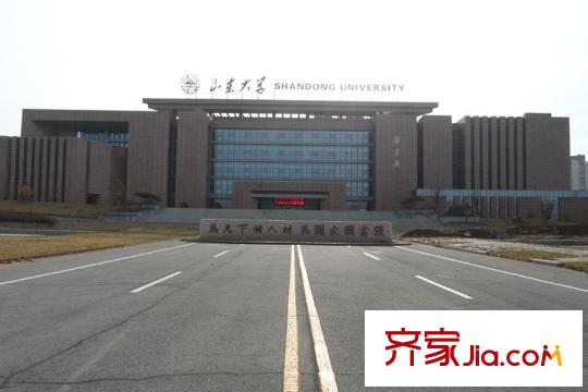 華潤(rùn)?仰山云棲徑南行約200米山東大學(xué)興隆校區(qū)