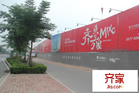 華潤中心項(xiàng)目進(jìn)度（2015-09-17）