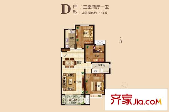 海爾?瀾山公館3、4、5#樓D戶型 3室2廳1衛(wèi)1廚