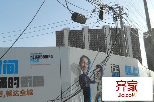 左鄰右舍工地圍擋（2015-3-24）