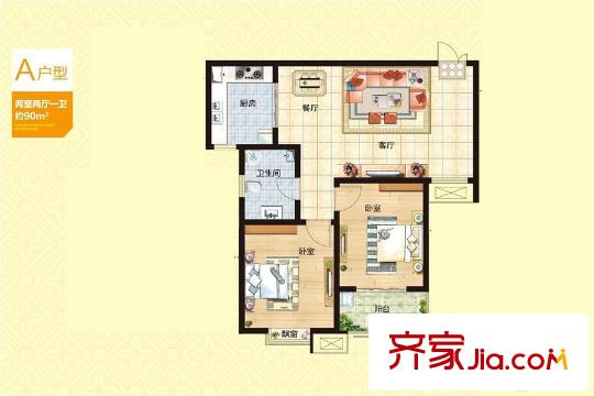 左鄰右舍獨(dú)棟A戶型 2室2廳1衛(wèi)1廚