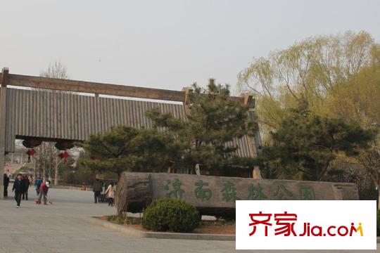 恒生艾特公寓濟南森林公園
