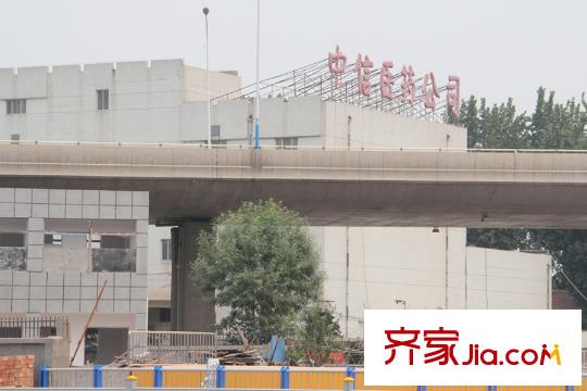 恒生艾特公寓中信醫(yī)藥公司