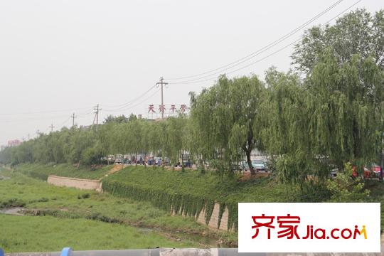 恒生艾特公寓興濟河