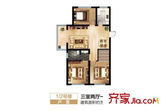 銀都花園1#2#樓C戶型 3室2廳1衛(wèi)1廚