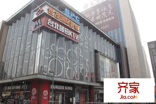 世茂國際廣場樓座（2015-3-12）