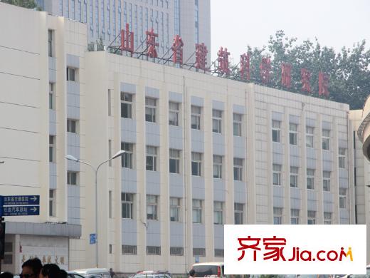 影山府邸周邊無影山路29號山東省建筑科學(xué)研究院