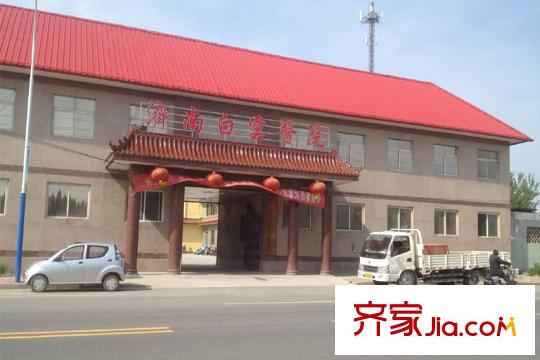 溫泉郡濟(jì)南市白云醫(yī)院