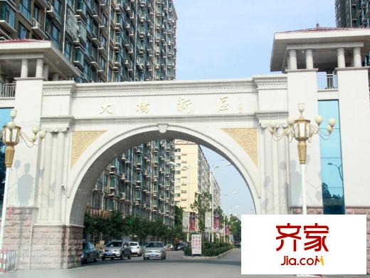 大楊新區(qū)小區(qū)（2014-7-21）