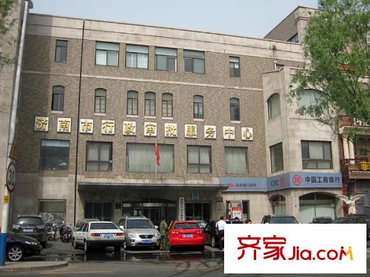 世茂國際廣場行政審批中心