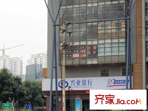 水晶東座周邊興業(yè)銀行