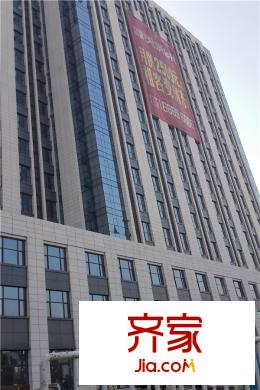 泉景天沅LOFT工程進(jìn)度（2014-12-15）