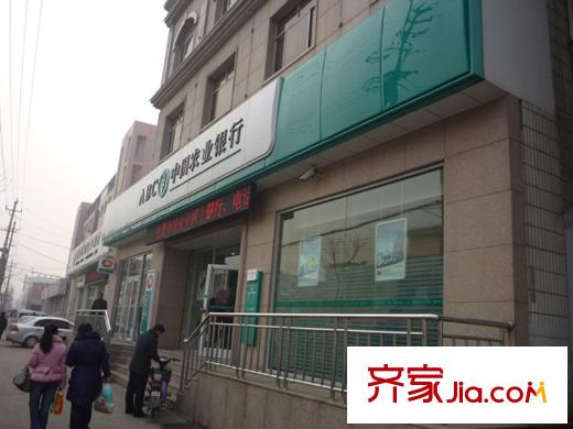 中南名邸周邊英雄山路223號中國農(nóng)業(yè)銀行